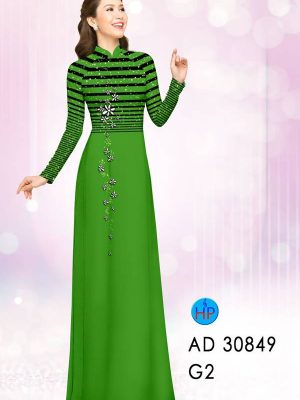 1622650394 767 vai ao dai dep moi ra (14)